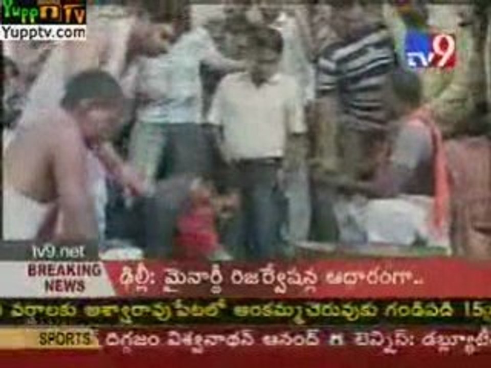 M S Dhoni was Awarded Rajiv Khel ratna Award