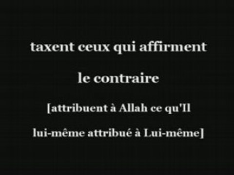 le minhadj salafi et non pas talafi, ô ignorant !