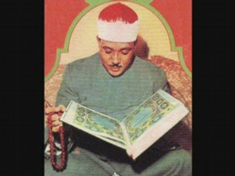 Sourate 17 - partie 02-  le voyage nocturne - abdelbasset -