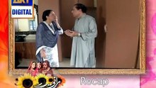 Rani betti Raj Kare ep 26_(new) [Full Movie]