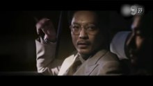 สามชะตาหนึ่งชีวิต ตอนที่ 5 EP.5