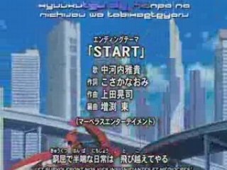 Yu-Gi-Oh! 5D'sEnding