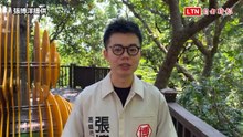 蔣萬安稱讚高雄進步  高雄市議員張博洋：問台北答高雄原因揭曉