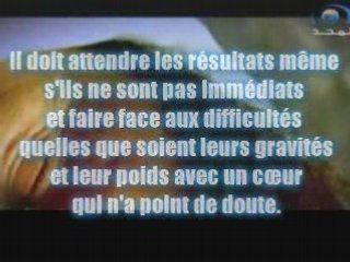 l' epreuve maladie islam