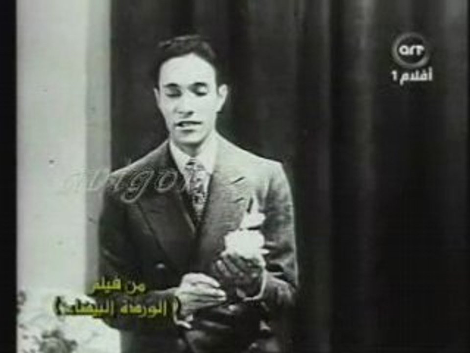 Abdelwahab ya wardet el7ob safi