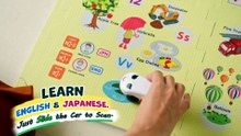 🚗🌍 MATCHAN: Drive Into a World of Words – Screen-Free Language Learning!