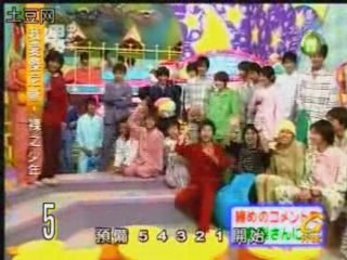 Chibis in Pajamas 2001 eng subs