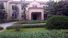 関西学院大学旧総務館（現本館西側・関西学院財務部財務課）