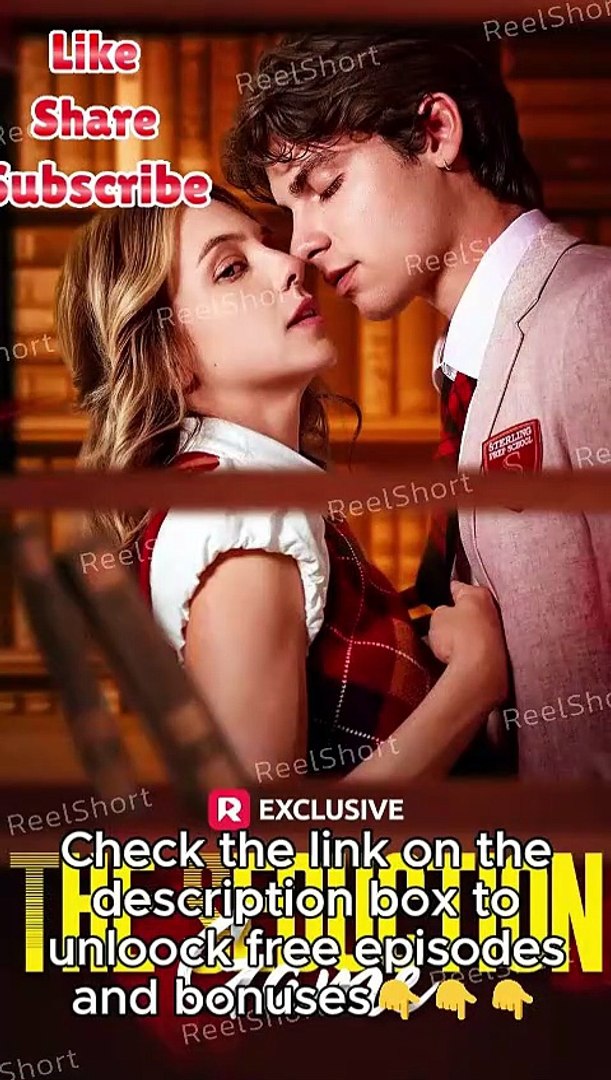 The Seduction Game cover
