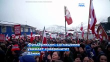 Новости дня | 20 сентября 2026 г. — дневной выпуск