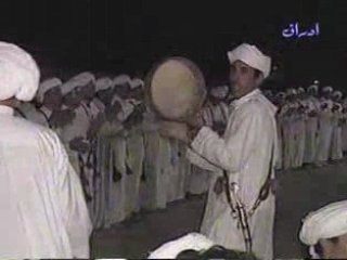 Imoula ahwach ait karmoune