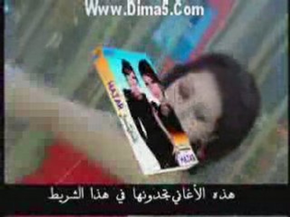 Cha3bi_2008_chaabi_2008-hajar_2008-Zwina-Dkhoule_Tchoufe
