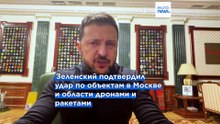 При атаке на Москву поврежден НПЗ, в области погибли два человека