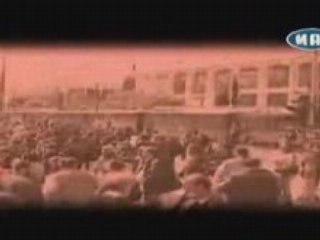 Goin Through - Kalimera Ellada