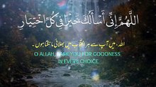 Islam s power