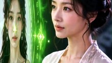 完整劇集|Short Drama繁體中文