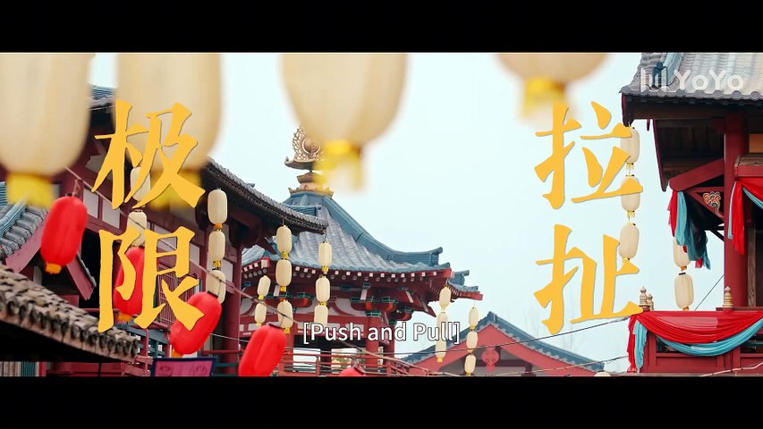 Love with the Lion | show | 2026 | Official Trailer