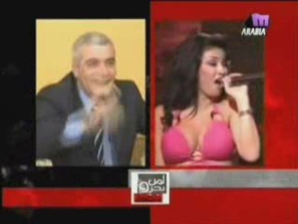 Marwa toujours aussi sulfureuse