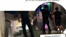 Αναστάτωση για τη Δήμητρα Αλεξανδράκη: Νεαροί πέταξαν μπουκάλια έξω από το κατάστημά της