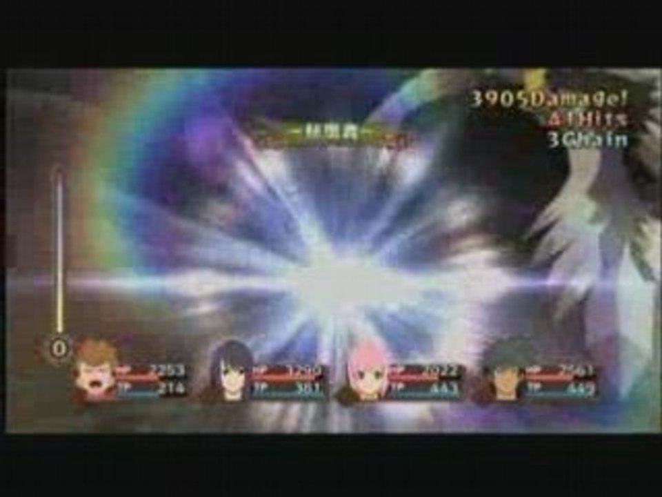 Tales of Vesperia Hi-Ougis