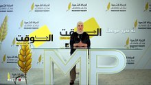 مداخلات الأحزاب السياسية .. حزب الحركة الشعبية يطرح برنامجه الانتخابي ويكشف رهاناته المقبلة