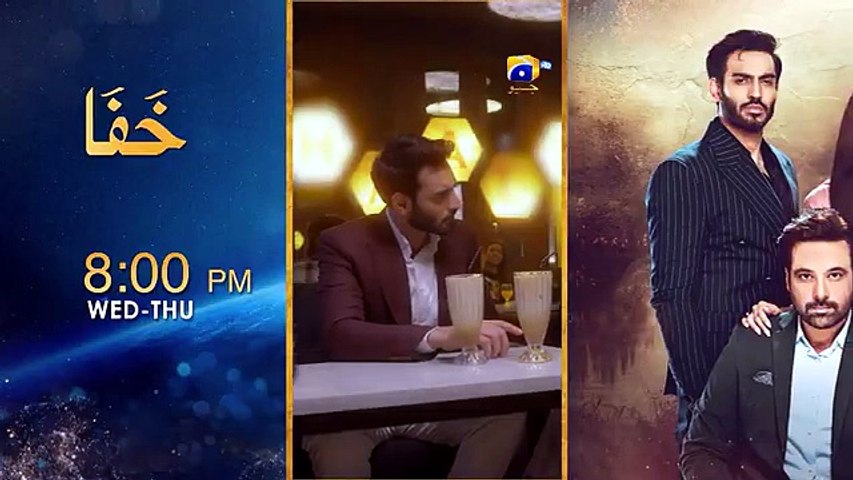 Beti Ka Ghar Konsa epi 38