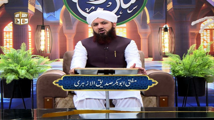 Shan e Auliya - Hazrat Shaikh Abdul Qadir Jilani RA - Talk Show - 20 Sep 2026 - ARY Qtv
