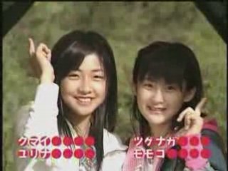Berryz kobo *Dokyu 12*