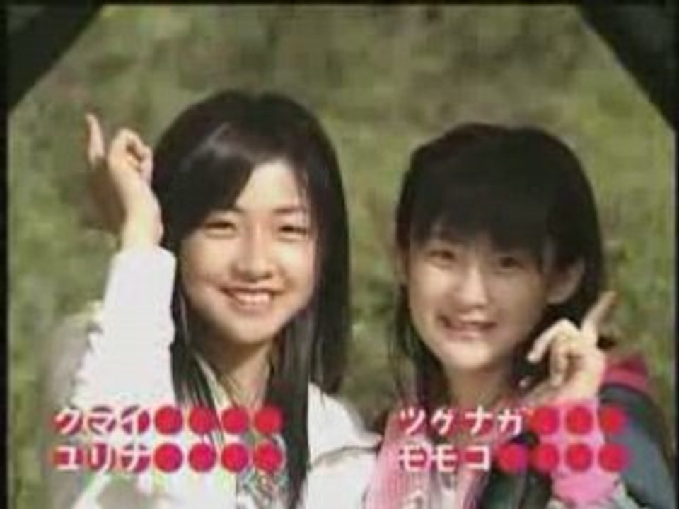 Berryz kobo *Dokyu 12*