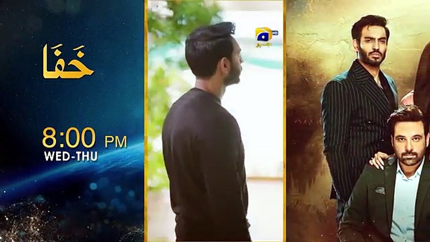 Beti Ka Ghar Konsa epi 47