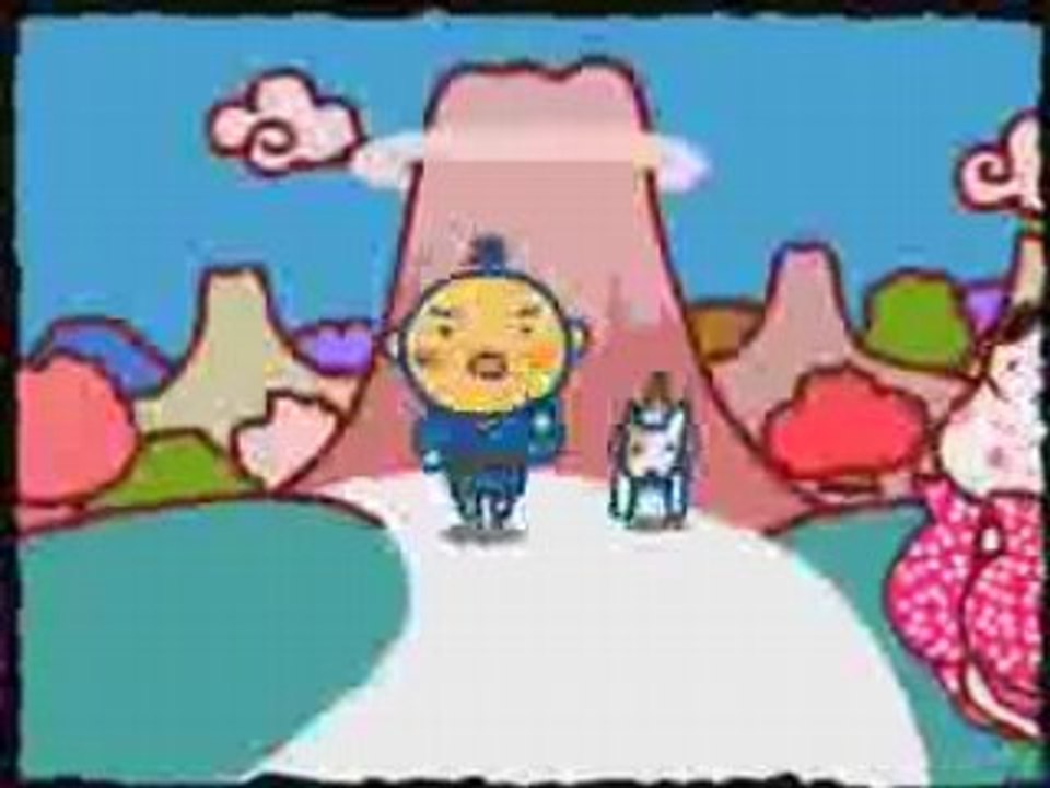 Mt. Otafuku (Song-Paraiso-Japan  Animation-Keiko Koyama)