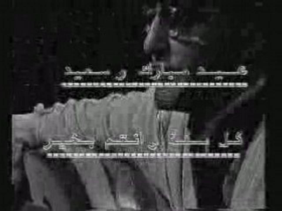 Abdelkrim Dali Musique arabo-andalouse