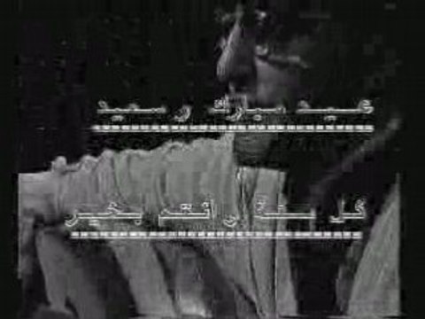 Abdelkrim Dali Musique arabo-andalouse