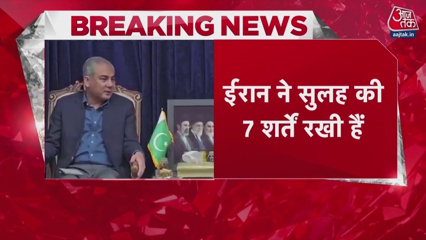 ईरान पहुंचे पाकिस्तानी गृहमंत्री मोहसिन नकवी, क्या अमेरिका का संदेश लेकर गए हैं?