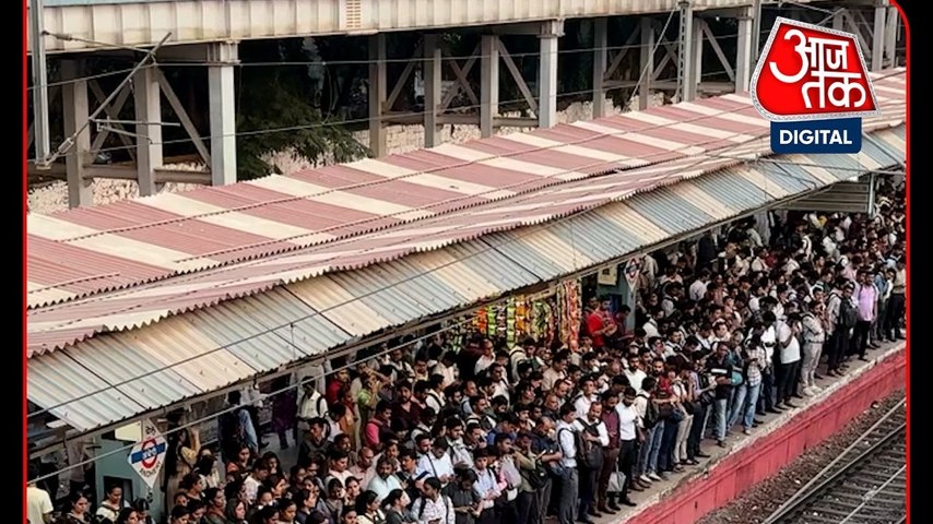 सेंट्रल रेलवे का बड़ा एक्शन: 5 महीनों में बिना टिकट यात्रियों से वसूले ₹140 करोड़