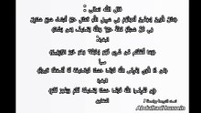 سر ثراء اليهود  – " في الله نختبر"