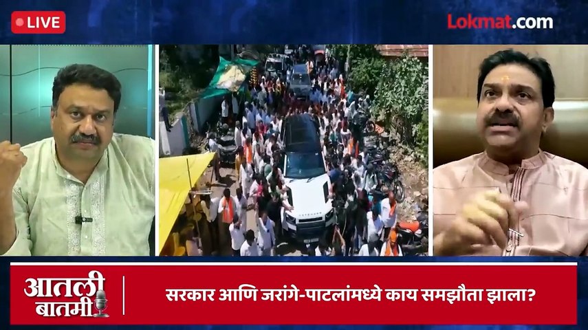 हैदराबाद गॅझेटच्या जीआरमध्ये सुधारणा