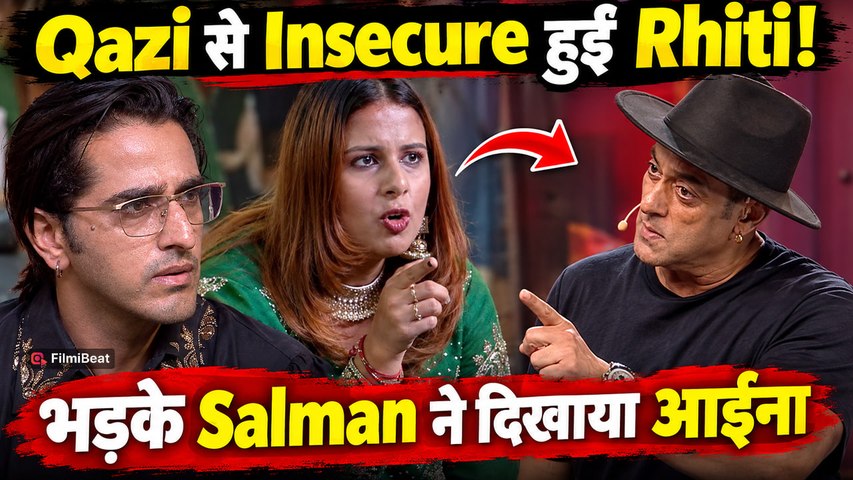 Bigg Boss 20: Salman Khan ने Rhiti Tiwari को याद दिलाया खेल, Viral Video पर लोगों ने लिए मजे!