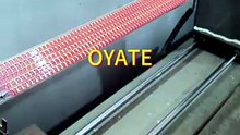625mm 240v 1500w Carbon Fiber Heating Element Carbon Fiber Infrared Heating Tubes for Industrial Heaters