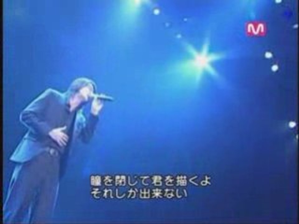 Shin Hyesung  눈을 감고