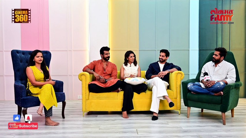 Devghar On rent Team-Interview