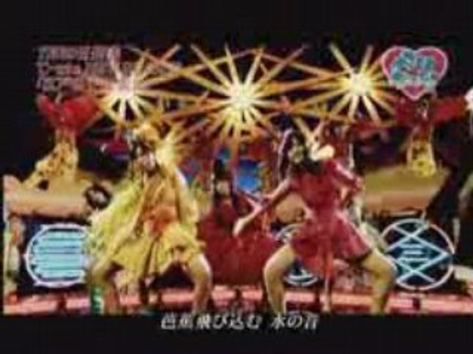 Berikyuu! 092