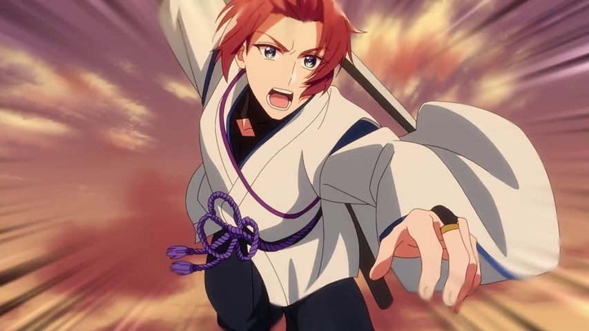 Bride Of The Barrier Master Trailer OmeU