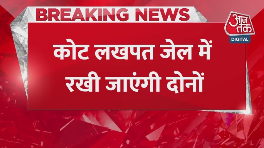 इमरान खान की बहन अरेस्ट, 30 दिन की हिरासत में भेजी गईं