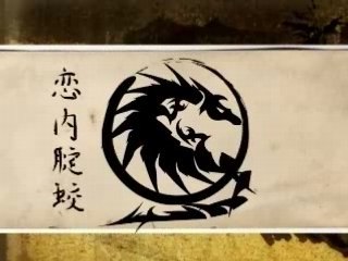 Extrait fils du dragon - nouvel album de Delavegas