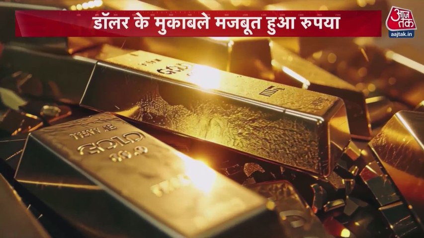 शेयर बाजार में उछाल, सेंसेक्स 564 अंक चढ़ा; सोना-चांदी हुए सस्ते
