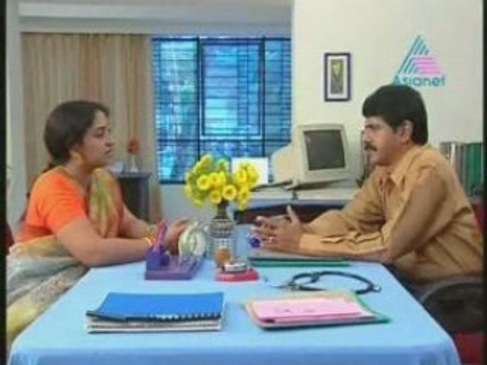 Ente_Manasaputhri_veeduonline_2008-08-06_Pt02