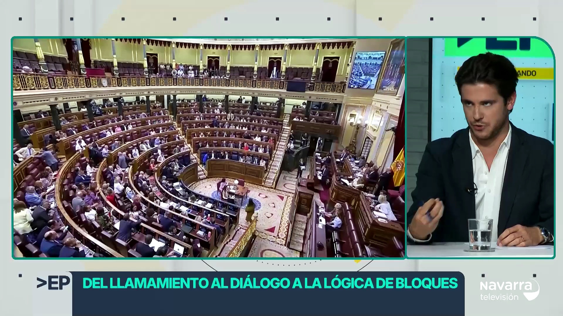 Está Pasando 21/09/26 Claves para el cuidado de personas con Alzhéimer