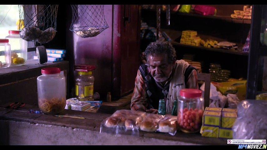 Balan The Boy Hindi Movie