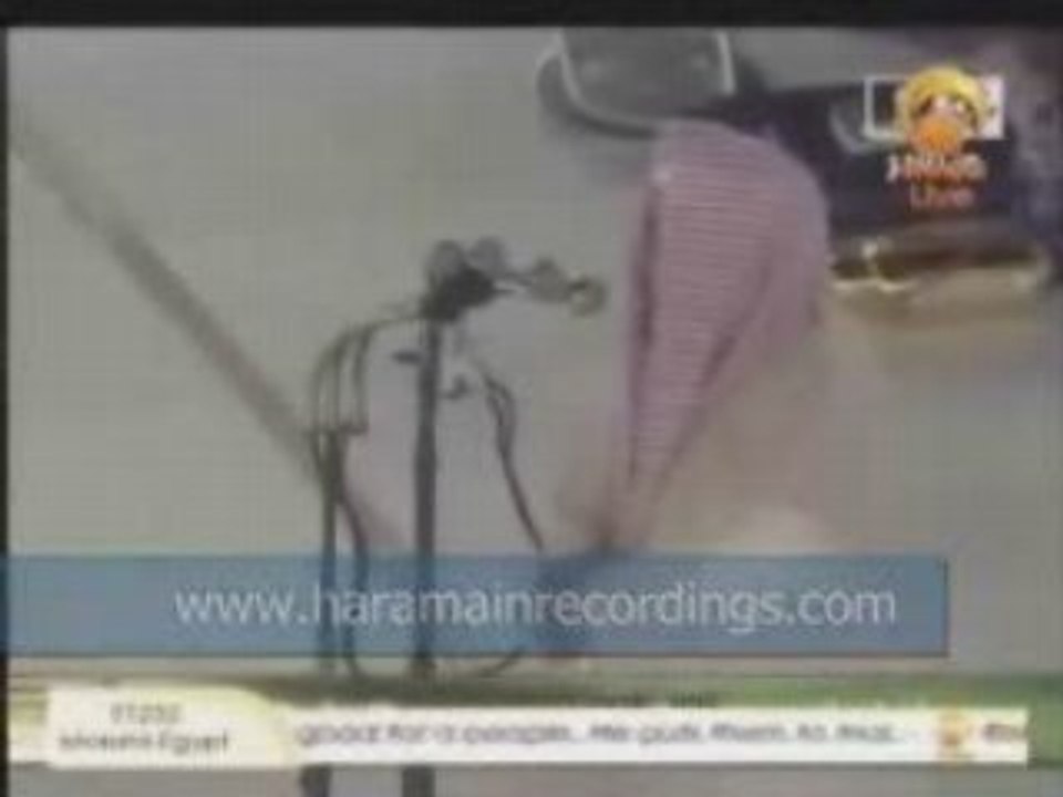al juhany / ali imran 1
